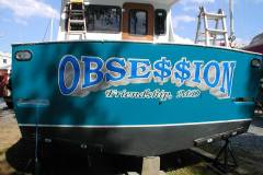 Friendship MD Boat Logo