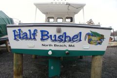 Half Bushel Crab Boat North Beach MD